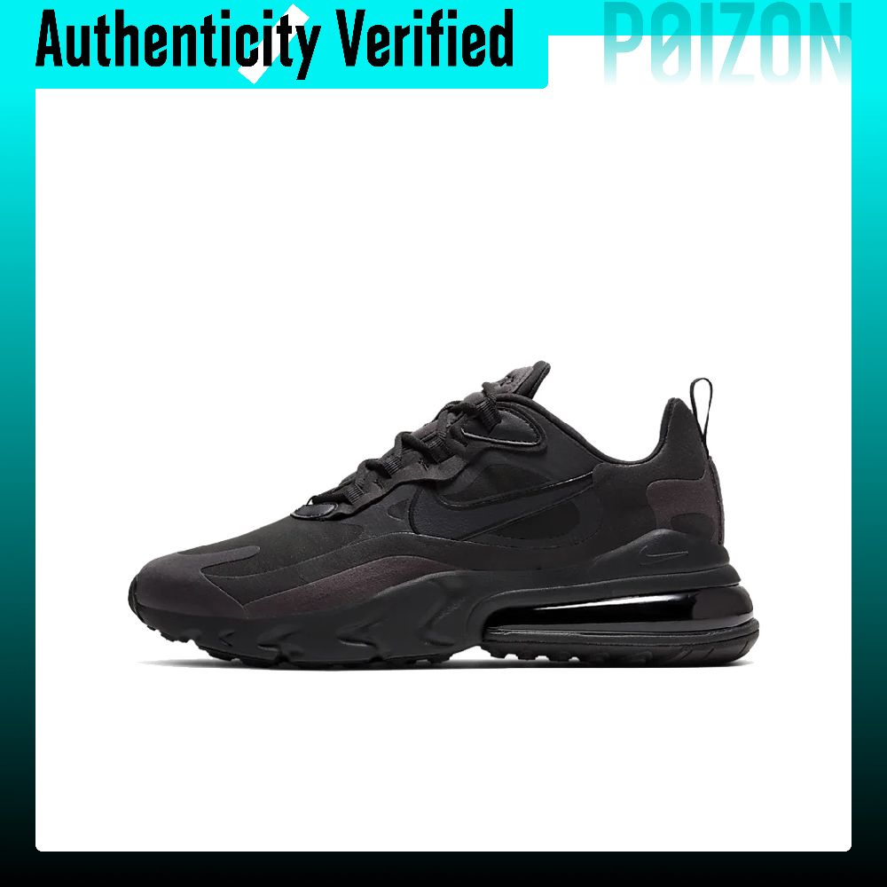 Nike Shoes Air Max 270 - Nike Air Max 270 hardloopschoenen voor
