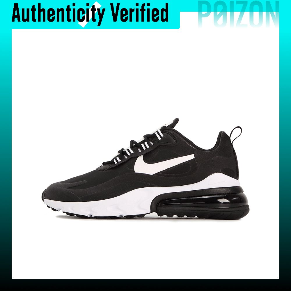 Nike Air Max 270 Vintage Leder - Nike Shoes Air Max 270 recensie en prijs