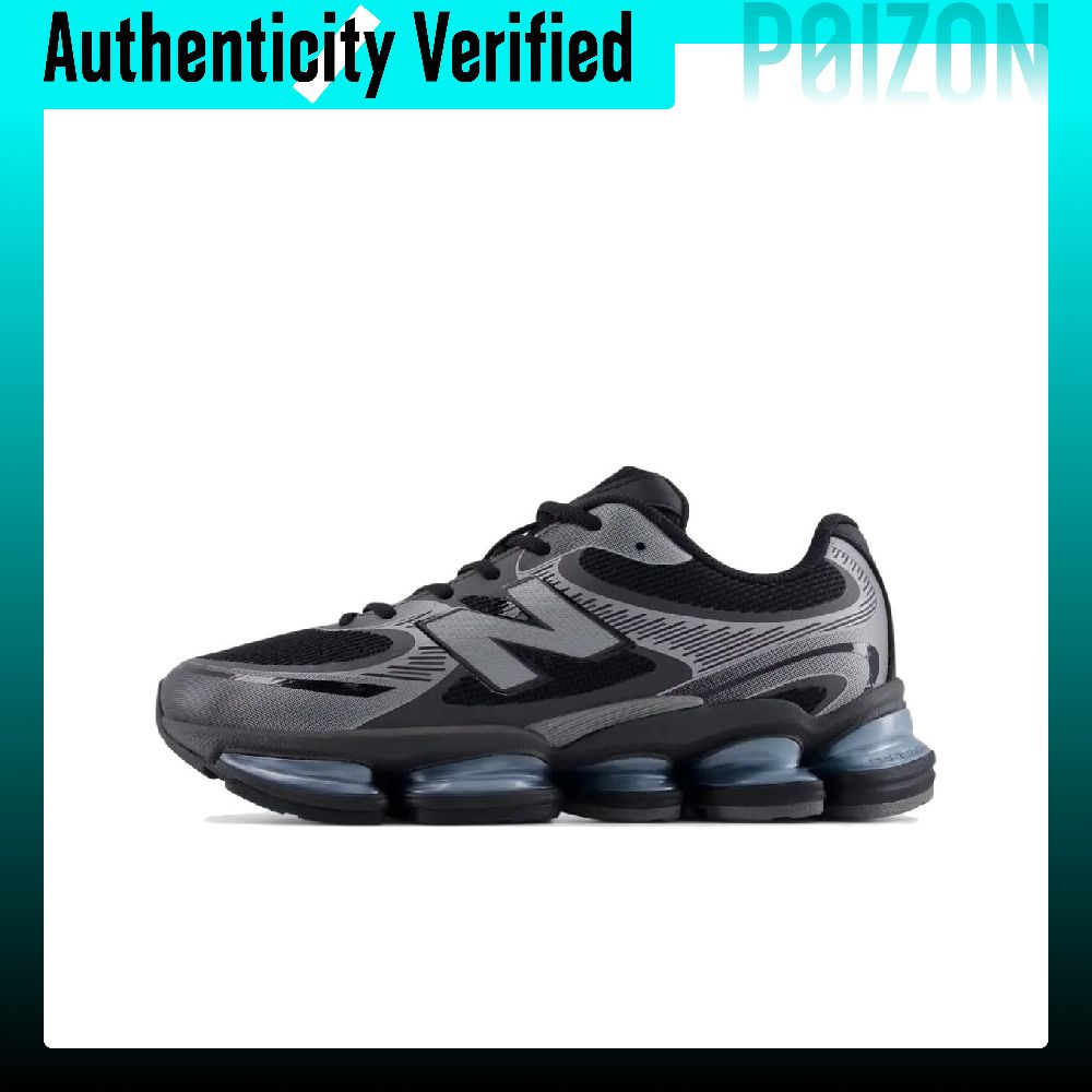 New Balance NB 2000 Casual sch - New Balance Shoes 9060 recensie en prijs