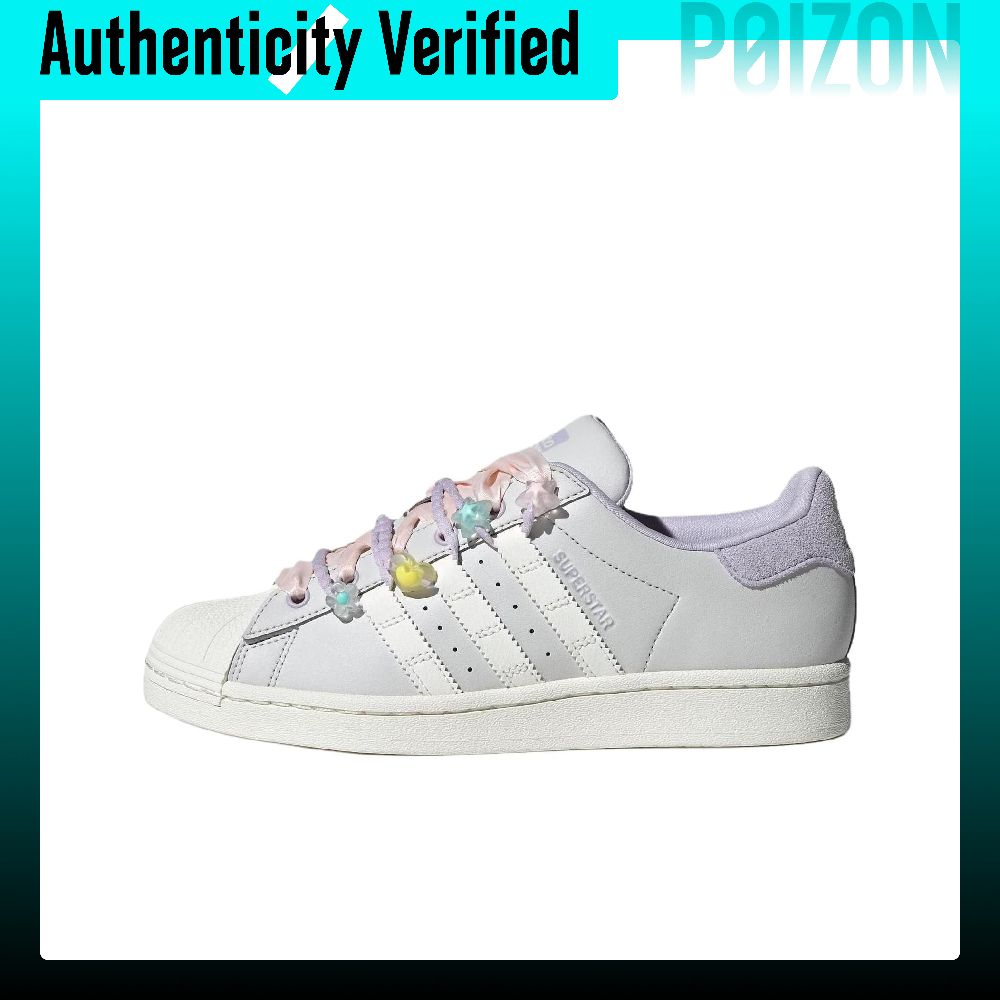 Adidas Originals SUPERSTAR, la - Adidas Shoes Superstar recensie en prijs