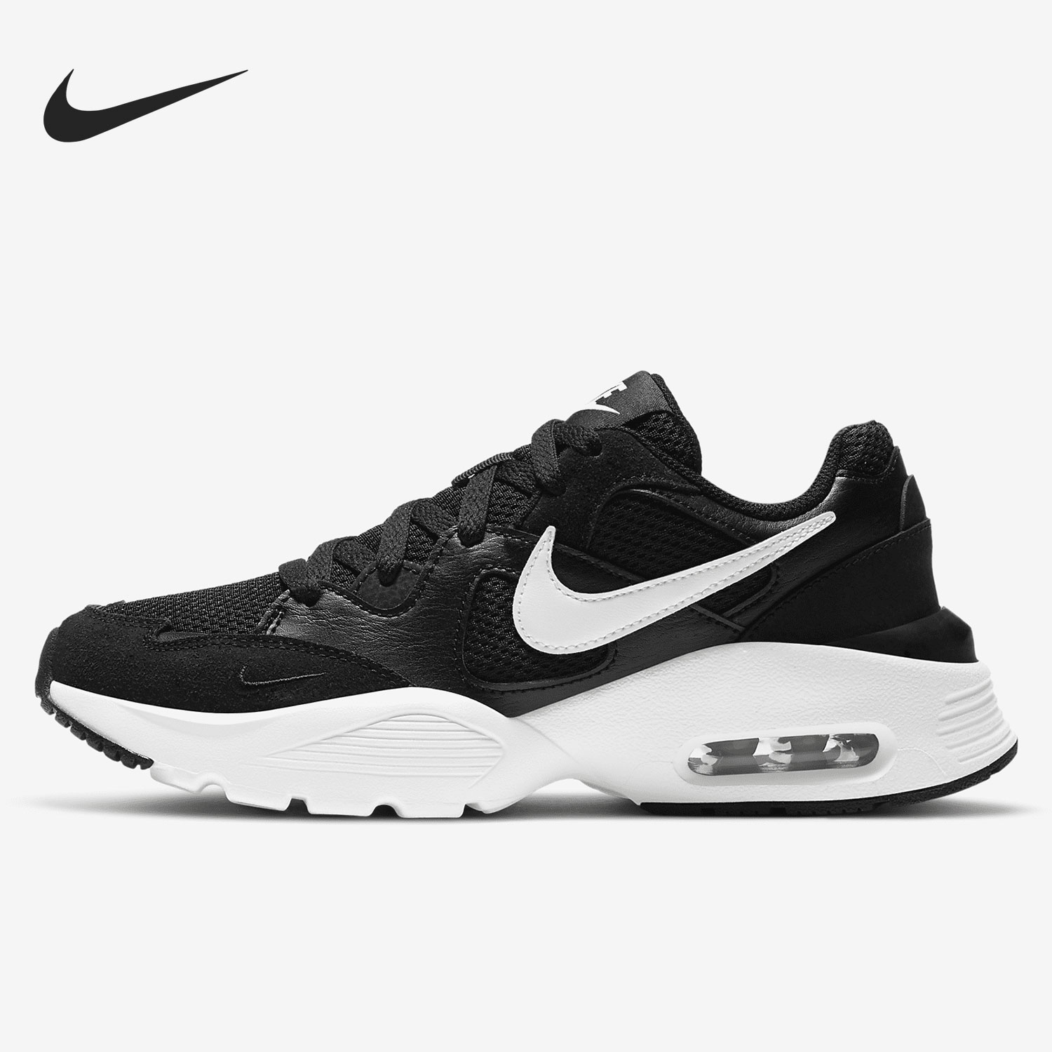Nike Authentieke huidige seizo - Nike Shoes Air Max 270 recensie en prijs