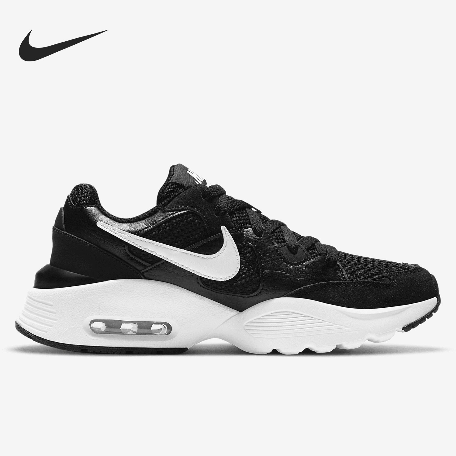 Nike Authentieke huidige seizo - Nike Shoes Air Max 270 recensie en prijs