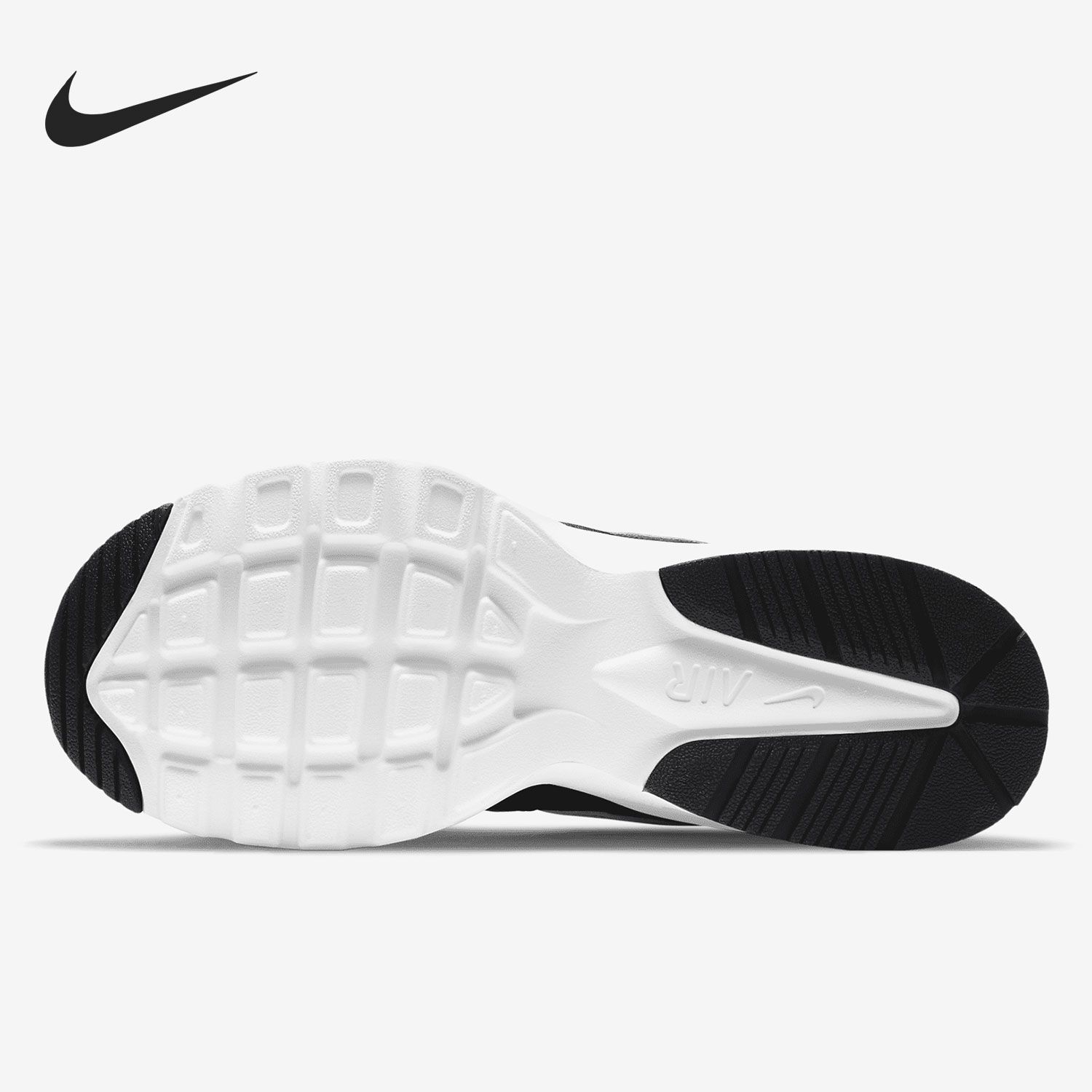 Nike Authentieke huidige seizo - Nike Shoes Air Max 270 recensie en prijs